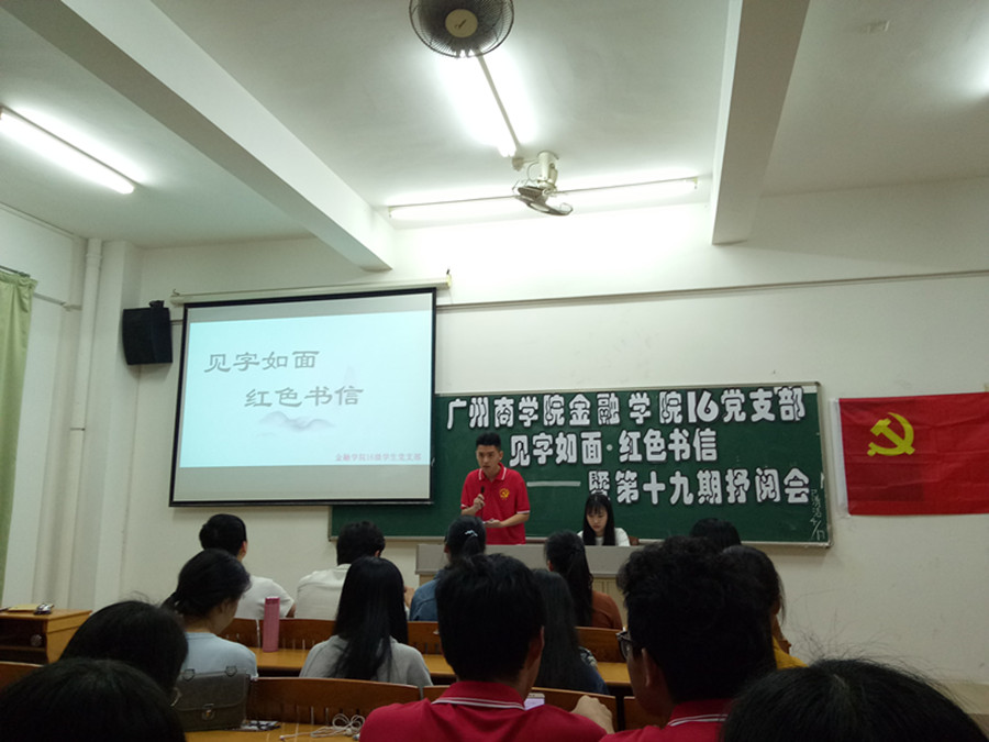 yl8cc永利线路检测中心