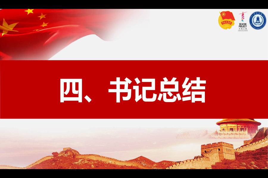 yl8cc永利线路检测中心