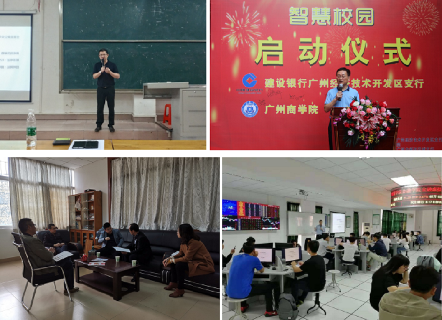 yl8cc永利线路检测中心