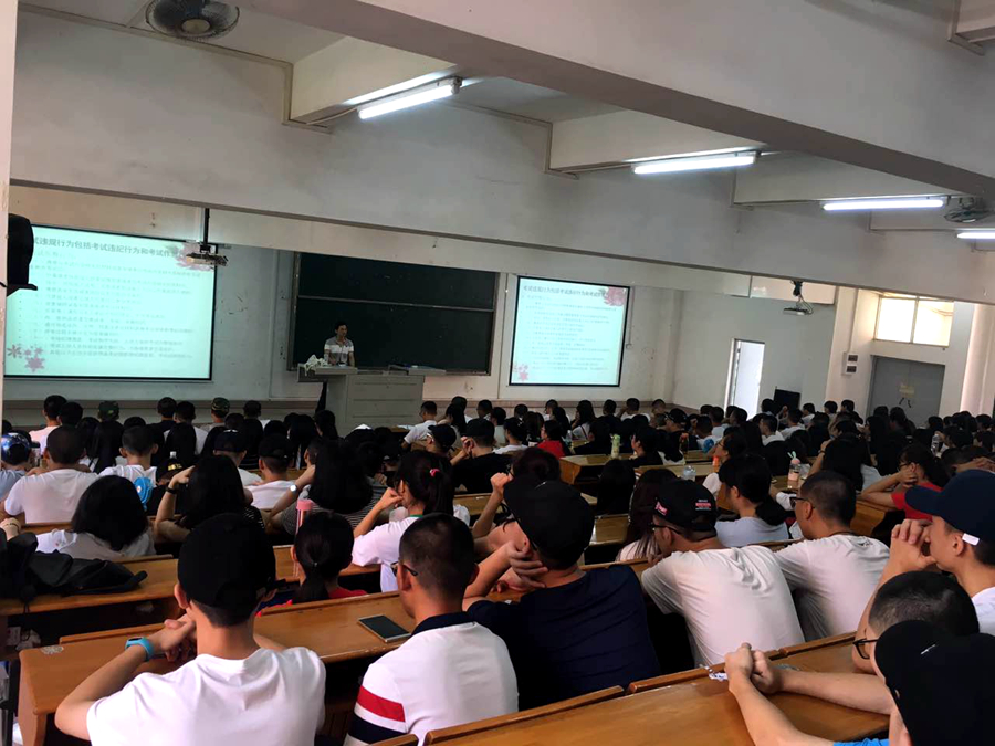 yl8cc永利线路检测中心