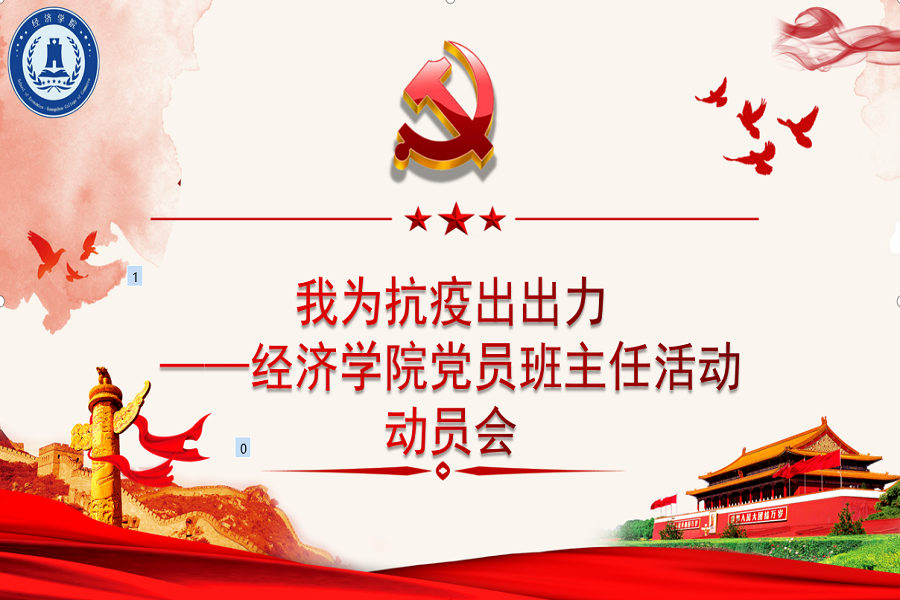 yl8cc永利线路检测中心