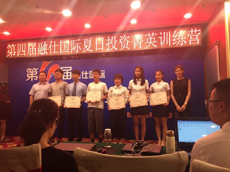 yl8cc永利线路检测中心