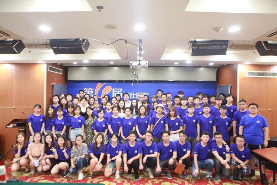 yl8cc永利线路检测中心