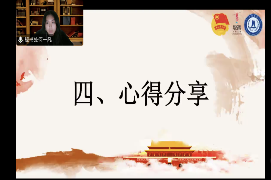 yl8cc永利线路检测中心