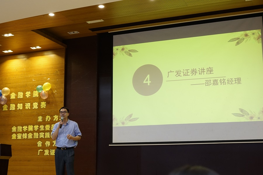 yl8cc永利线路检测中心