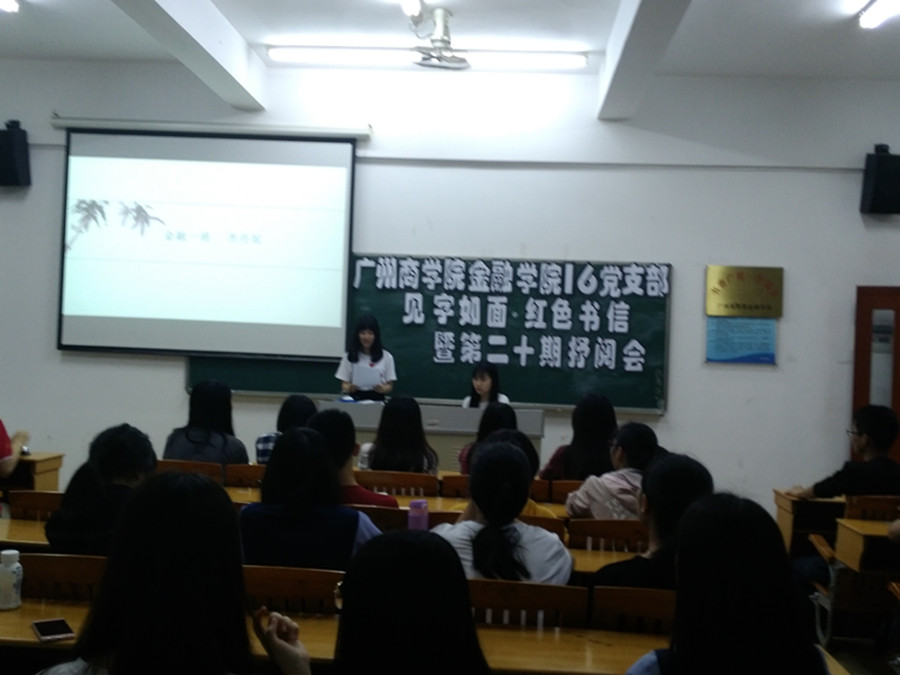 yl8cc永利线路检测中心