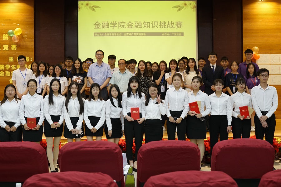 yl8cc永利线路检测中心