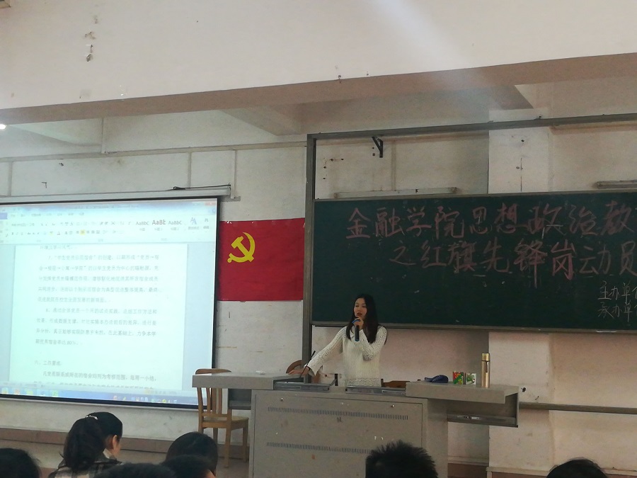 yl8cc永利线路检测中心