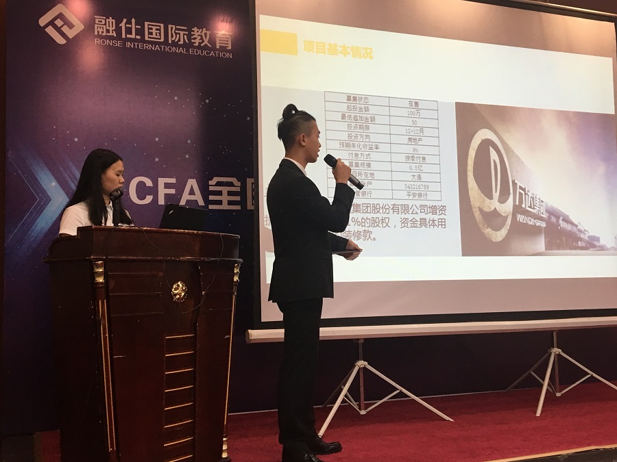 yl8cc永利线路检测中心