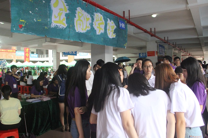 yl8cc永利线路检测中心