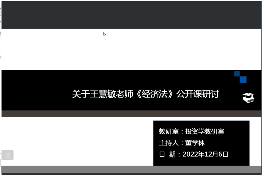 yl8cc永利线路检测中心