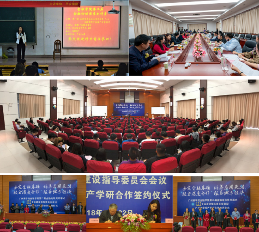 yl8cc永利线路检测中心