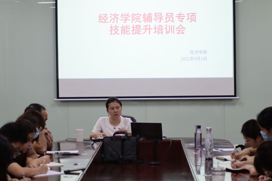 yl8cc永利线路检测中心