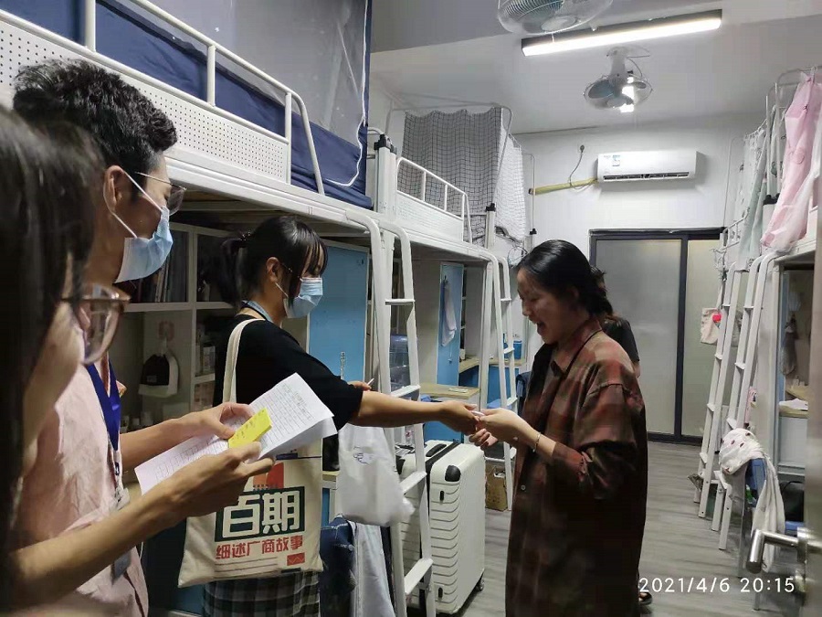 yl8cc永利线路检测中心