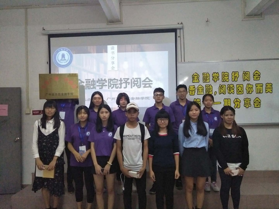 yl8cc永利线路检测中心