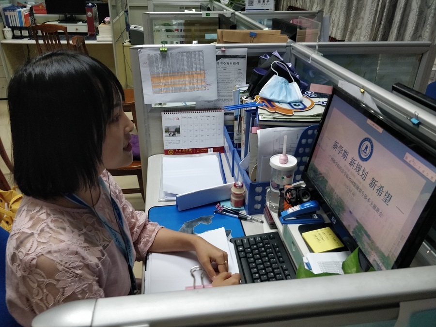 yl8cc永利线路检测中心