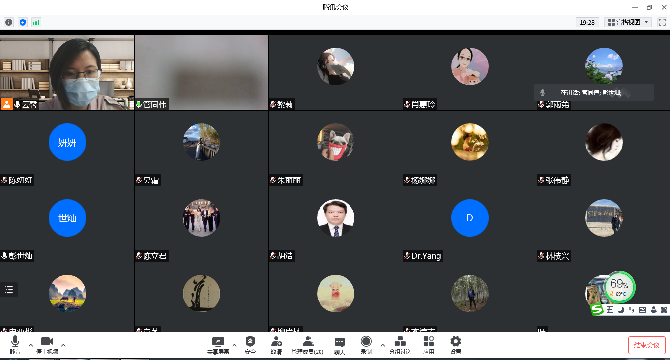yl8cc永利线路检测中心