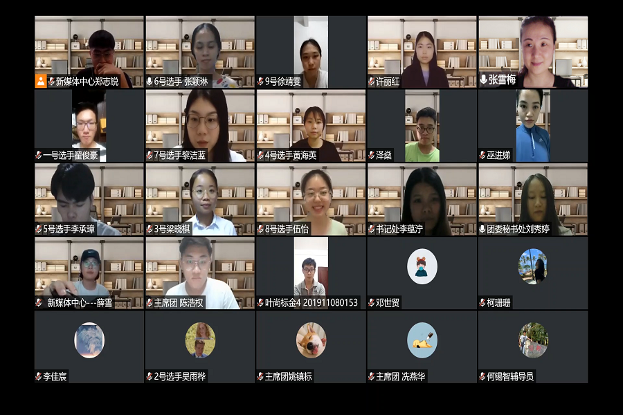 yl8cc永利线路检测中心