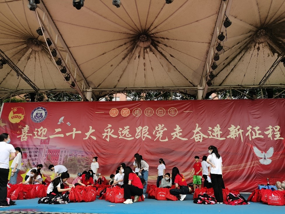 yl8cc永利线路检测中心