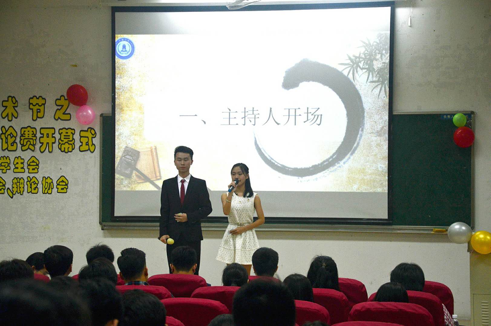 yl8cc永利线路检测中心