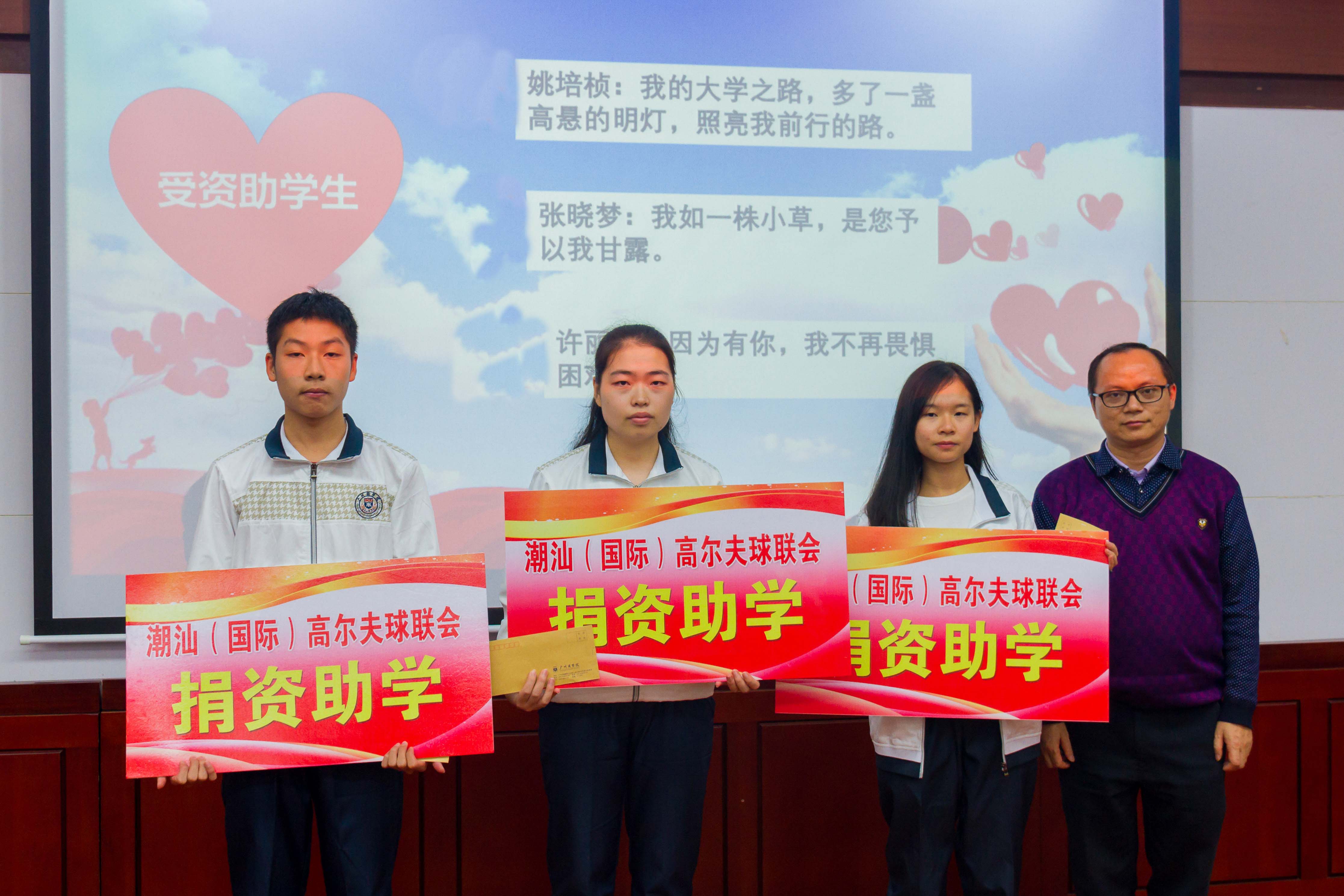 yl8cc永利线路检测中心