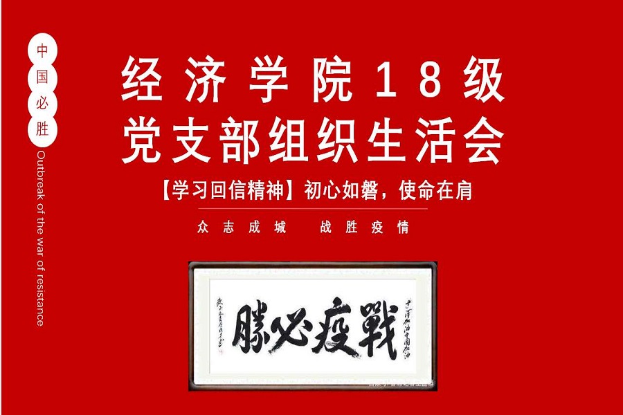 yl8cc永利线路检测中心