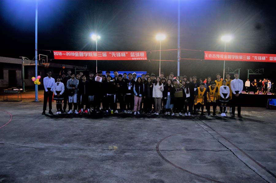 yl8cc永利线路检测中心