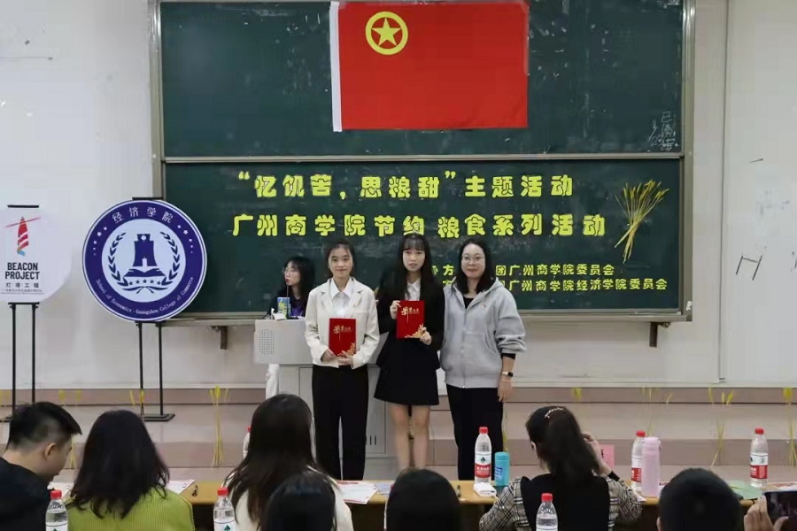 yl8cc永利线路检测中心