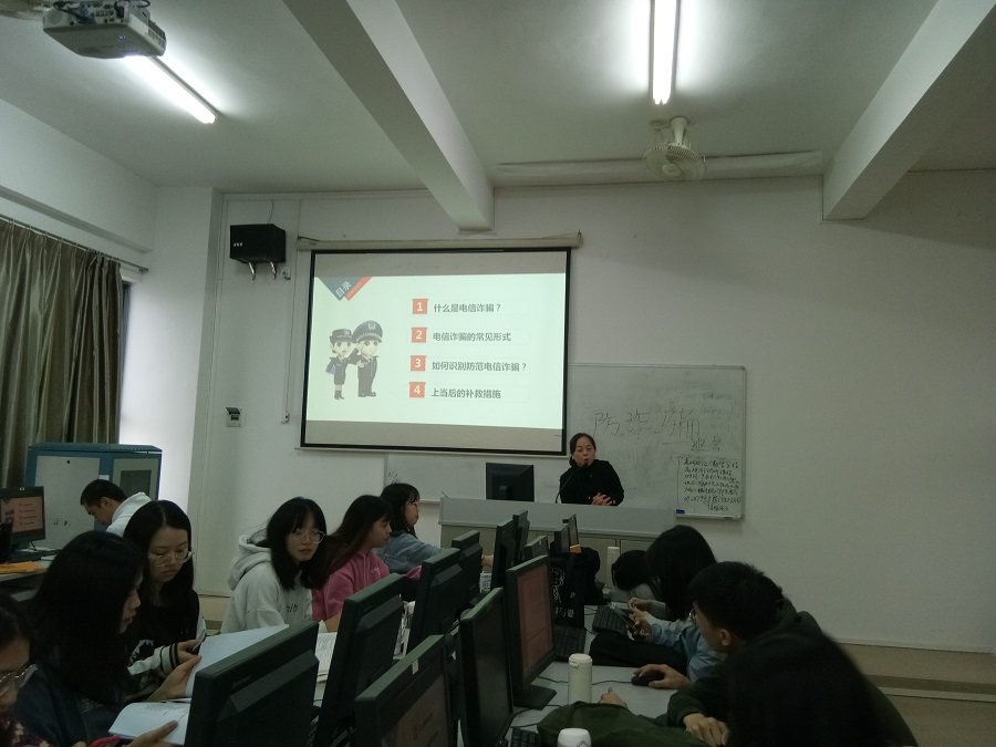 yl8cc永利线路检测中心