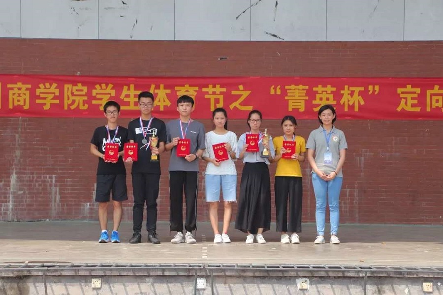 yl8cc永利线路检测中心