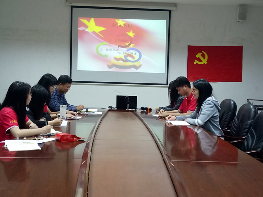 yl8cc永利线路检测中心