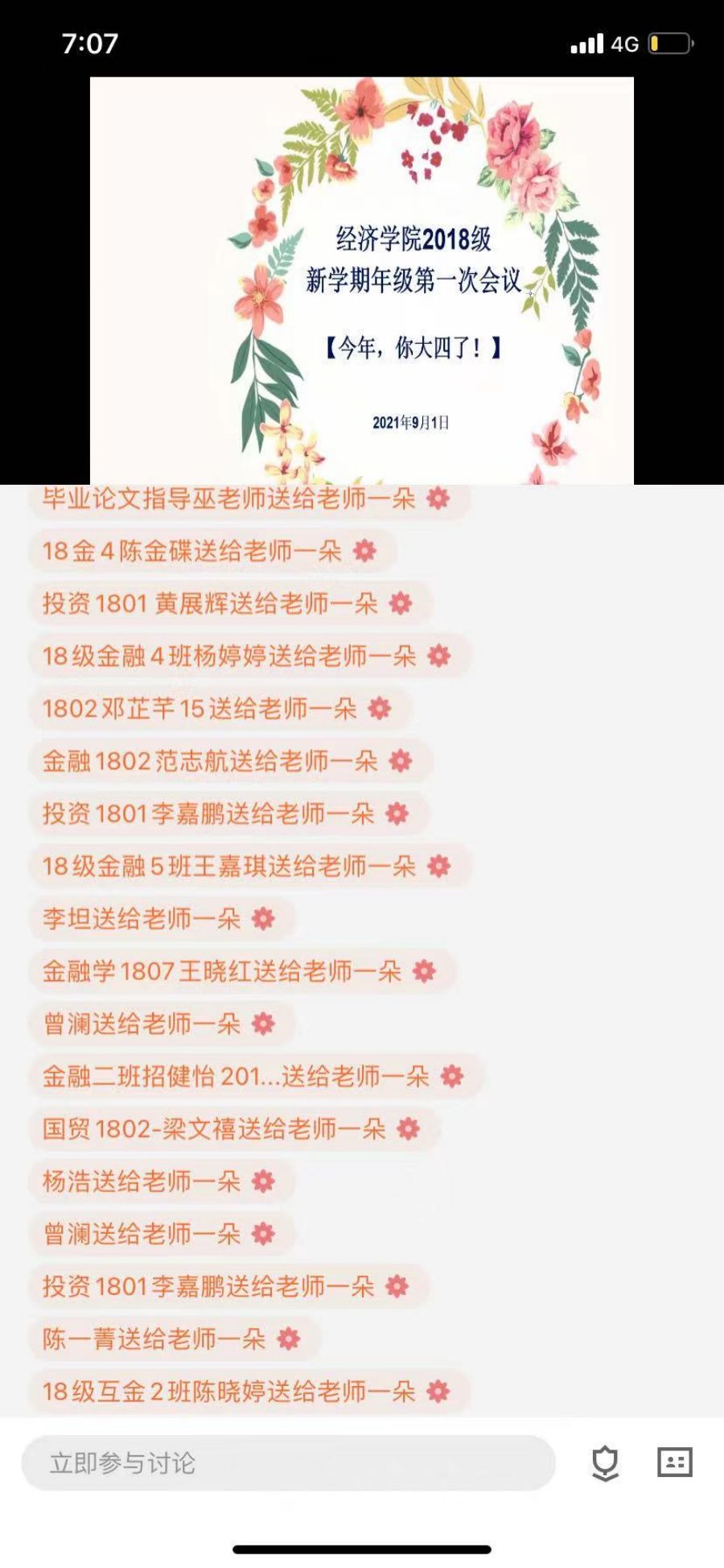 yl8cc永利线路检测中心