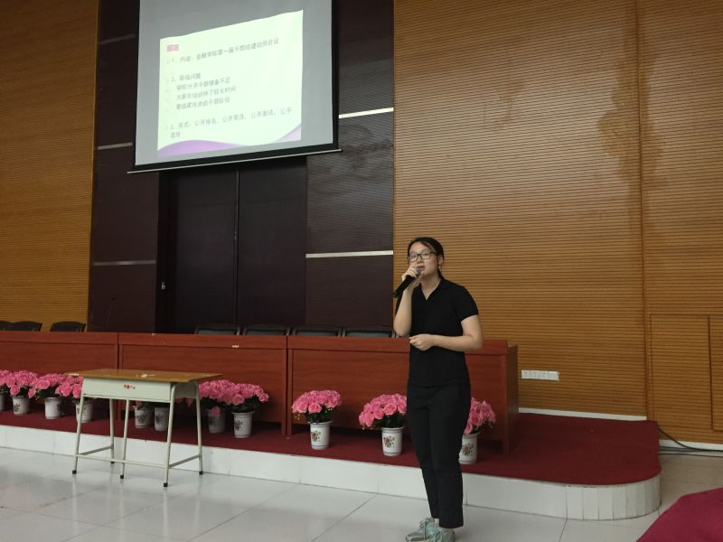 yl8cc永利线路检测中心