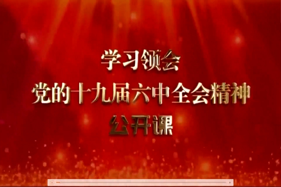 yl8cc永利线路检测中心