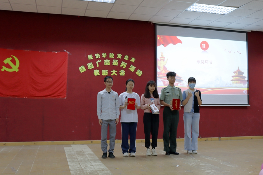 yl8cc永利线路检测中心