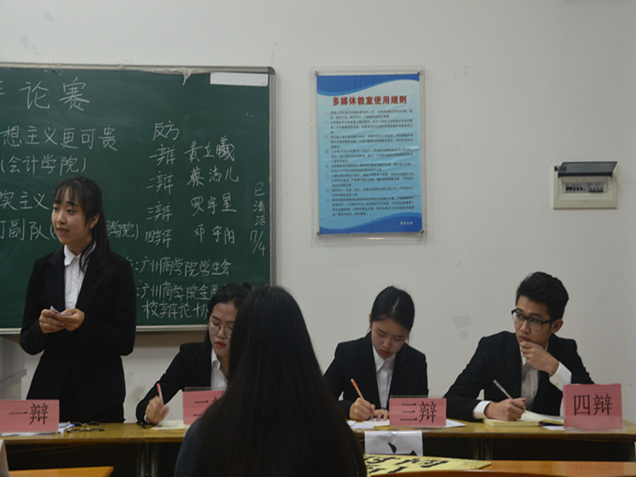 yl8cc永利线路检测中心