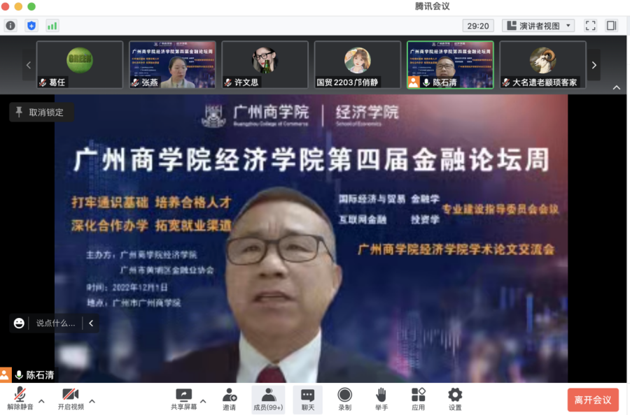 yl8cc永利线路检测中心