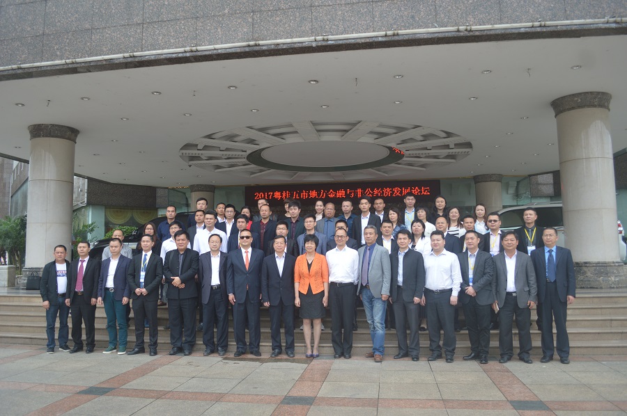 yl8cc永利线路检测中心