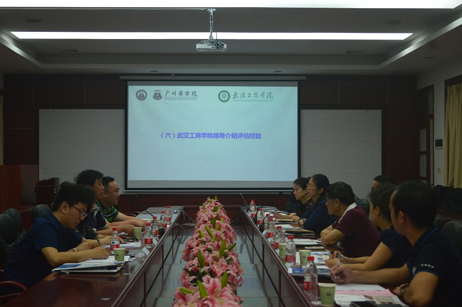 yl8cc永利线路检测中心