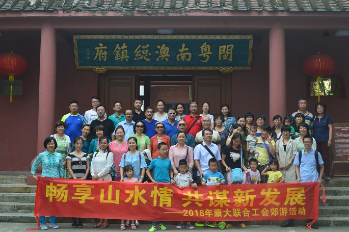 yl8cc永利线路检测中心