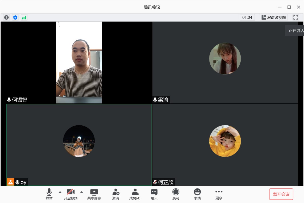 yl8cc永利线路检测中心