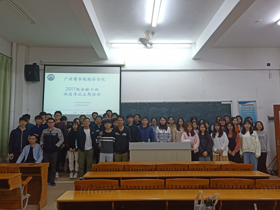 yl8cc永利线路检测中心