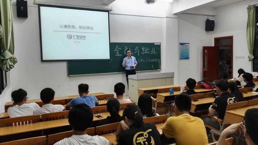 yl8cc永利线路检测中心