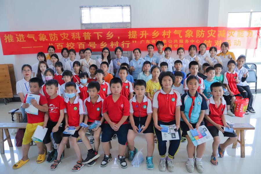 yl8cc永利线路检测中心