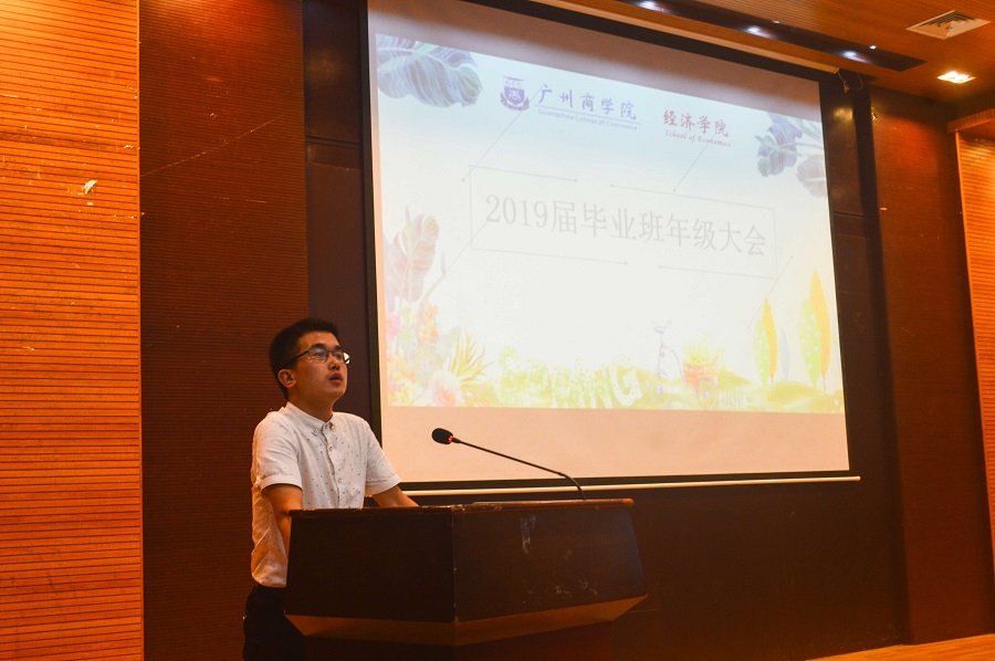 yl8cc永利线路检测中心