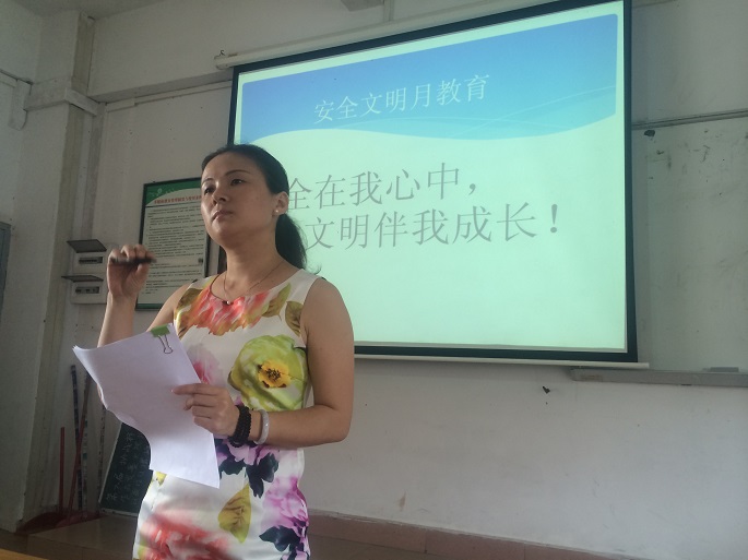 yl8cc永利线路检测中心