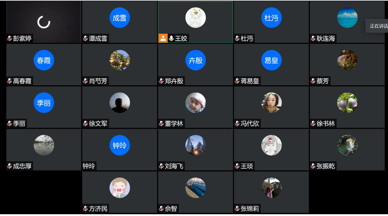 yl8cc永利线路检测中心