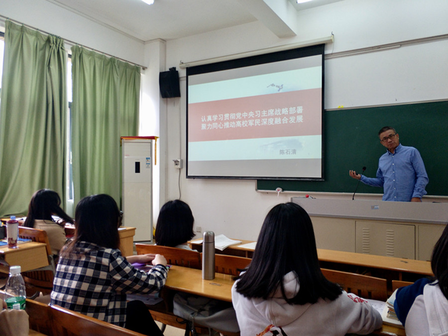 yl8cc永利线路检测中心