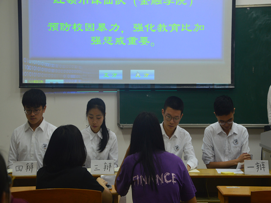 yl8cc永利线路检测中心