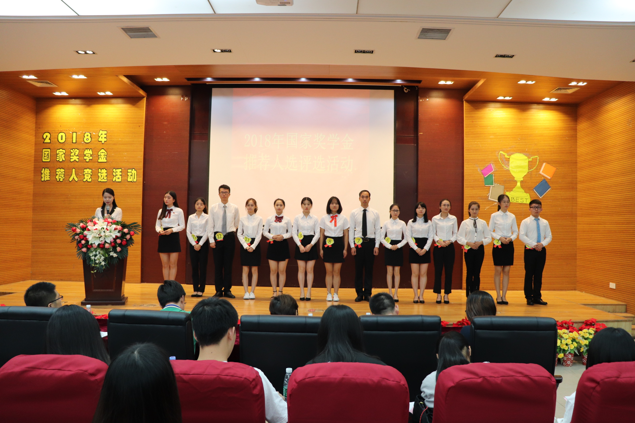 yl8cc永利线路检测中心